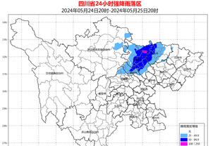 必威体育首截图1